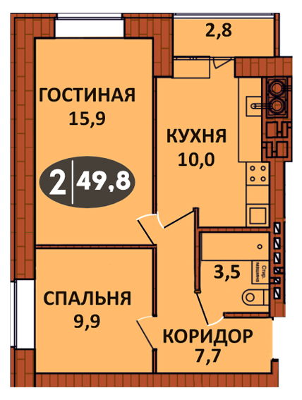 Планировка 2 - квартиры 49.8 кв.м в ЖК «СолнцеГрад»