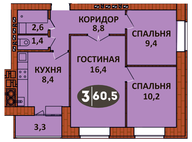 Планировка 3 - квартиры 60.5 кв.м в ЖК «СолнцеГрад»
