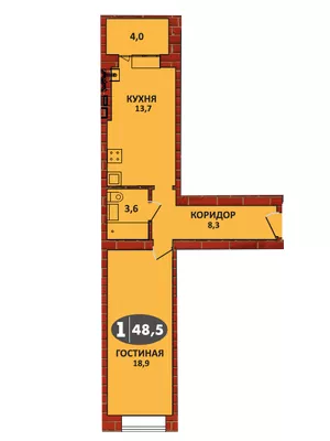 Планировка 1 - квартиры 48.5 кв.м в ЖК «СолнцеГрад»