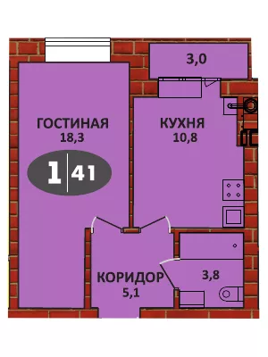 Планировка 1 - квартиры 41 кв.м в ЖК «СолнцеГрад»