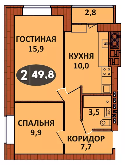 Планировка 2 - квартиры 49.8 кв.м в ЖК «СолнцеГрад»