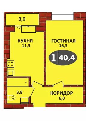 Планировка 1 - квартиры 40.4 кв.м в ЖК «СолнцеГрад»