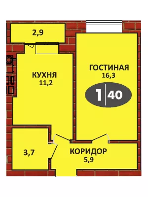 Планировка 1 - квартиры 40 кв.м в ЖК «СолнцеГрад»