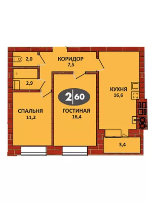 Планировка 2 - квартиры 60 кв.м в ЖК «СолнцеГрад»